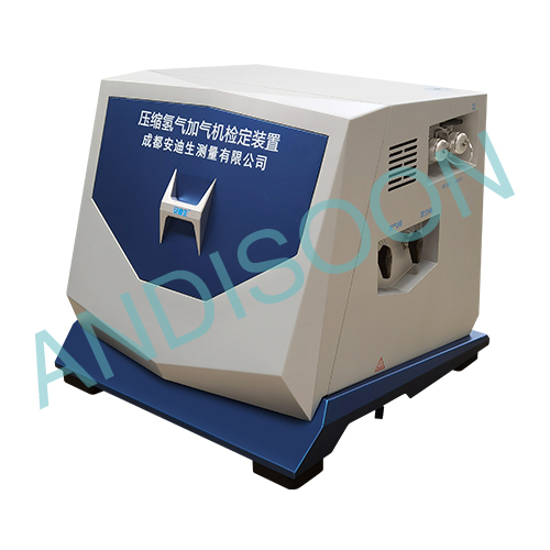 HYDROGEN DISPENSER CALIBRATOR ADS-HJDZZ