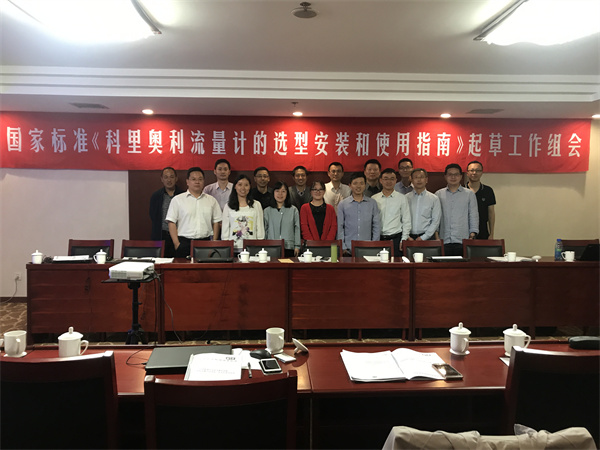 微信图片_20190509175453.jpg