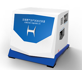Calibrador del dispensador de hidrógeno comprimido