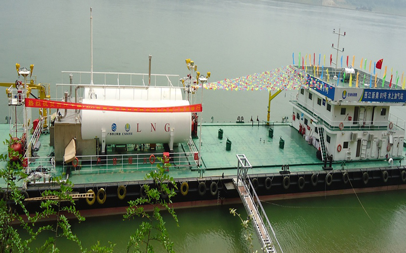 Estación de servicio de GNL sobre agua de Xijiang Xin'ao No.1